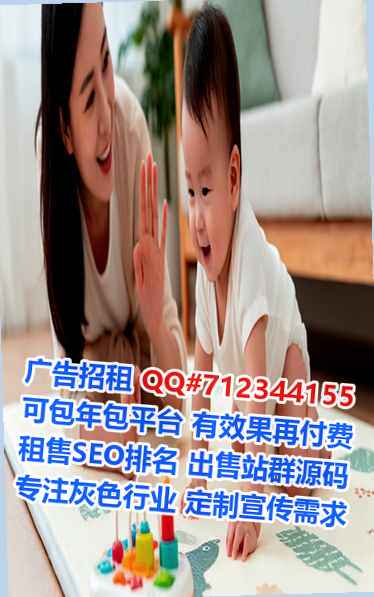 衡水试管美发工作室